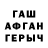 Alpha PVP СК nenyachan