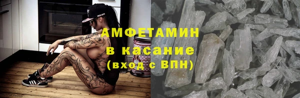 не бодяженный Алексеевка
