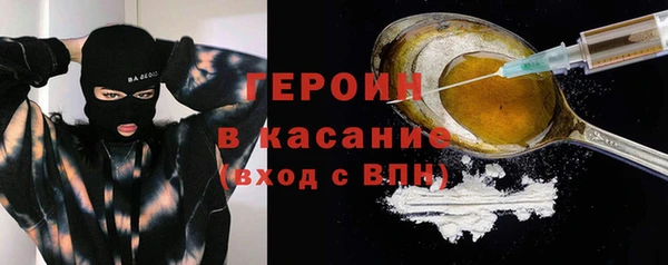 тгк Алексин