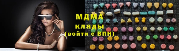 не бодяженный Алексеевка