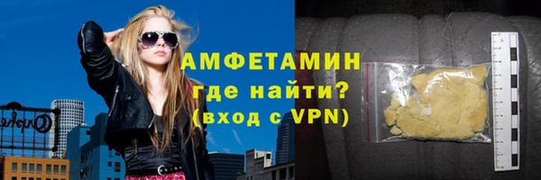 марихуана Абдулино