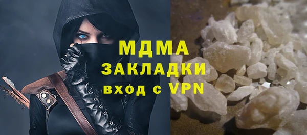 не бодяженный Алексеевка