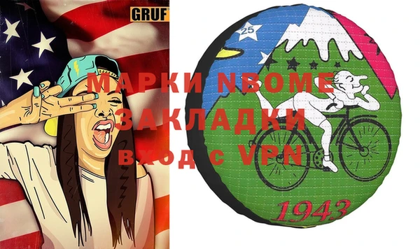 mix Алзамай