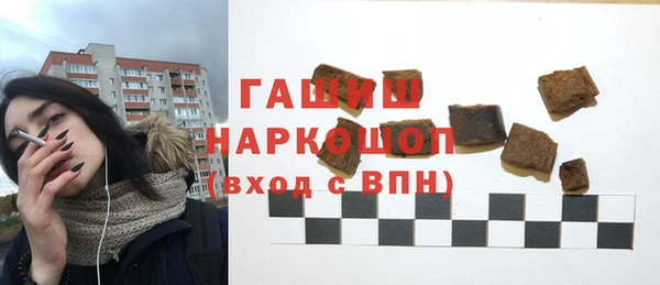 mix Алзамай