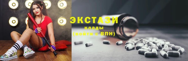 не бодяженный Алексеевка