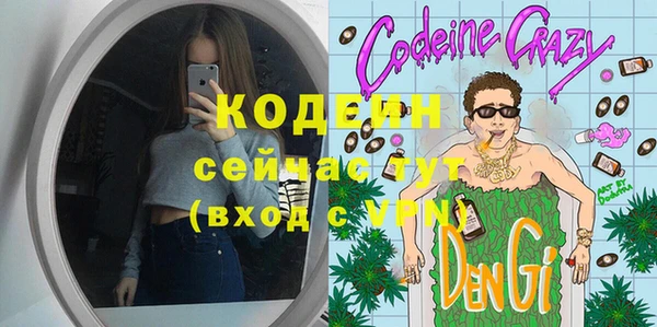 не бодяженный Алексеевка