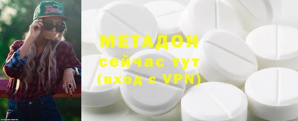 кокаин колумбия Абинск