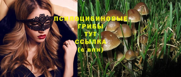 не бодяженный Алексеевка