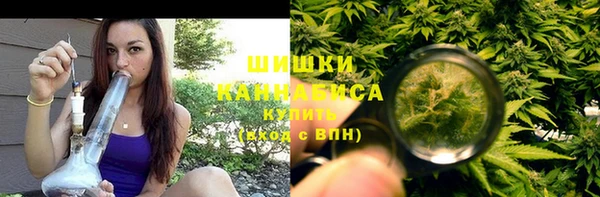 кокаин колумбия Абинск