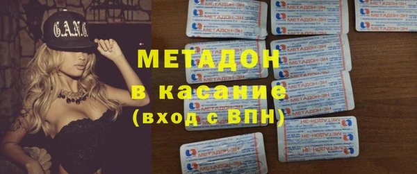кокаин колумбия Абинск