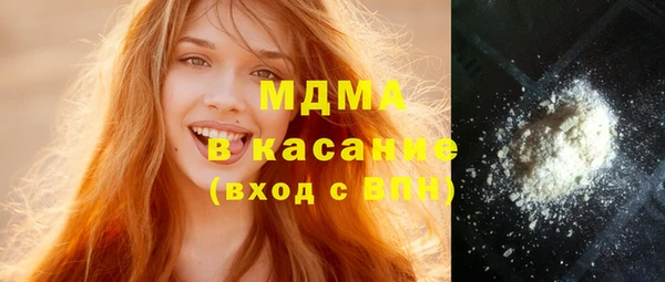 тгк Алексин