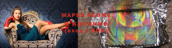 тгк Алексин