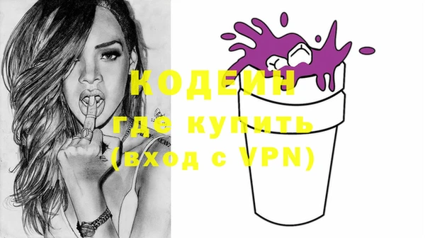 mix Алзамай