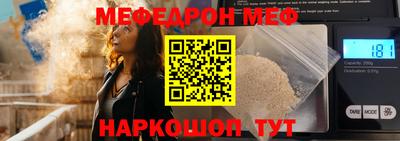 сатива Гатчина