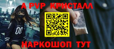 сатива Гатчина