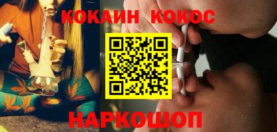 сатива Гатчина