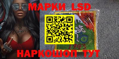 jwh Гагарин