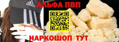 сатива Гатчина
