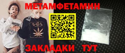 jwh Гагарин