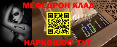 jwh Гагарин