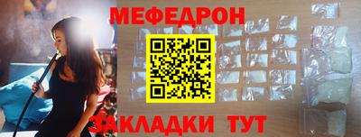 jwh Гагарин
