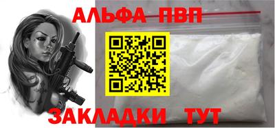 jwh Гагарин