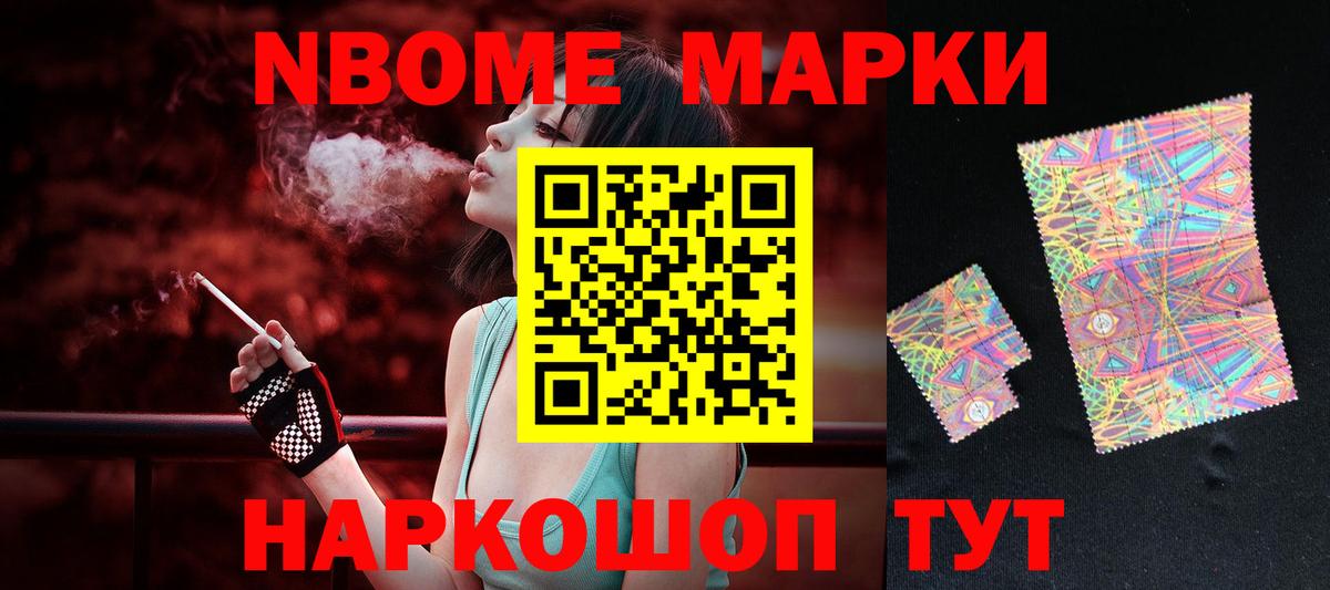 LSD-25 экстази  LSD-25 экстази ecstasy  Вход с VPN  Кумертау  ЛСД экстази кислота 