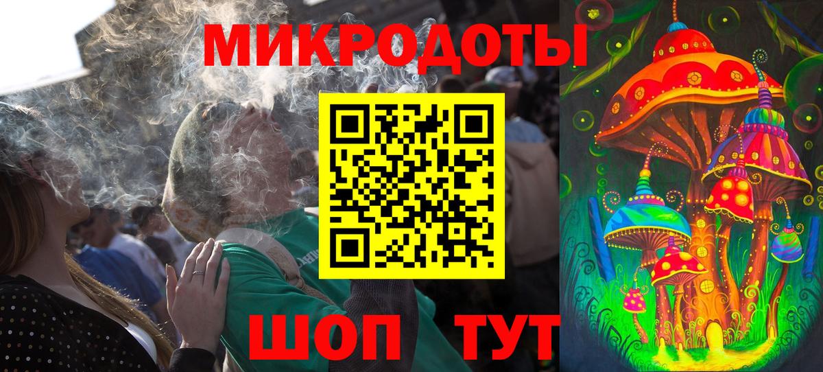 Галлюциногенные грибы Cubensis Кумертау