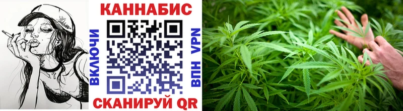 Шишки марихуана OG Kush маркетплейс наркотические препараты Кумертау